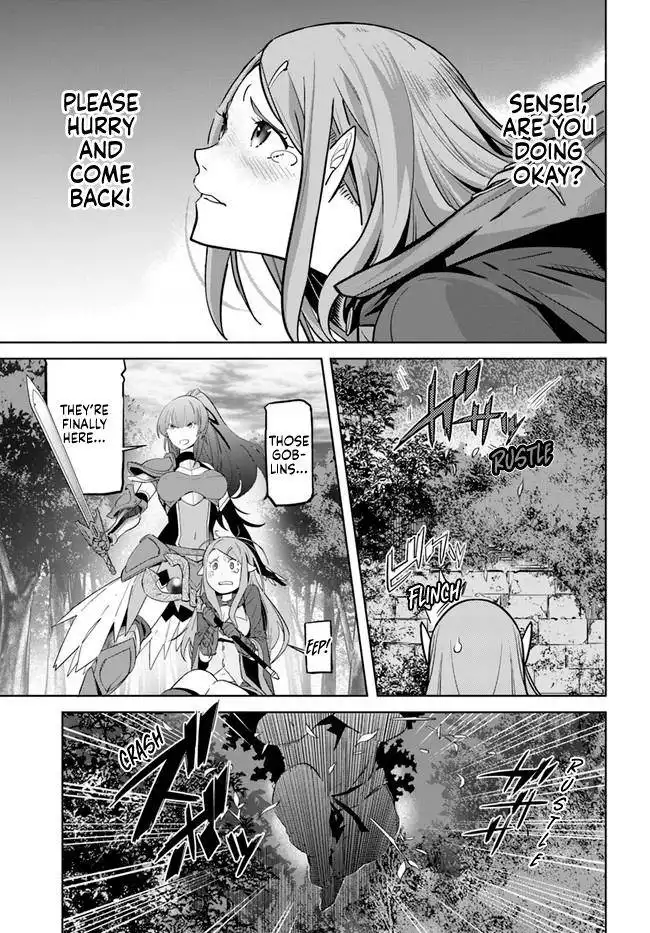 Karate Baka Isekai Chapter 13.2 13